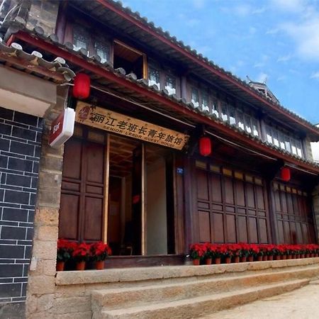 Lijiang Senior Leader Youth Hostel Ngoại thất bức ảnh